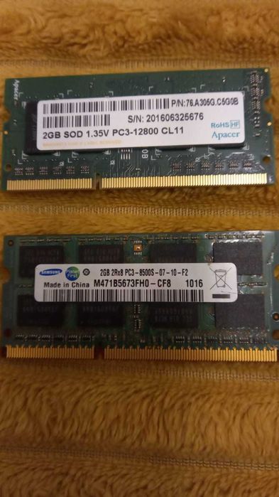 Memoria DDR3 4gb 2+2gb para portátil