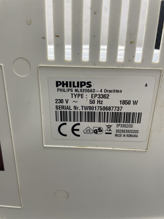 Кавомашина Philips Minuto 2017 р