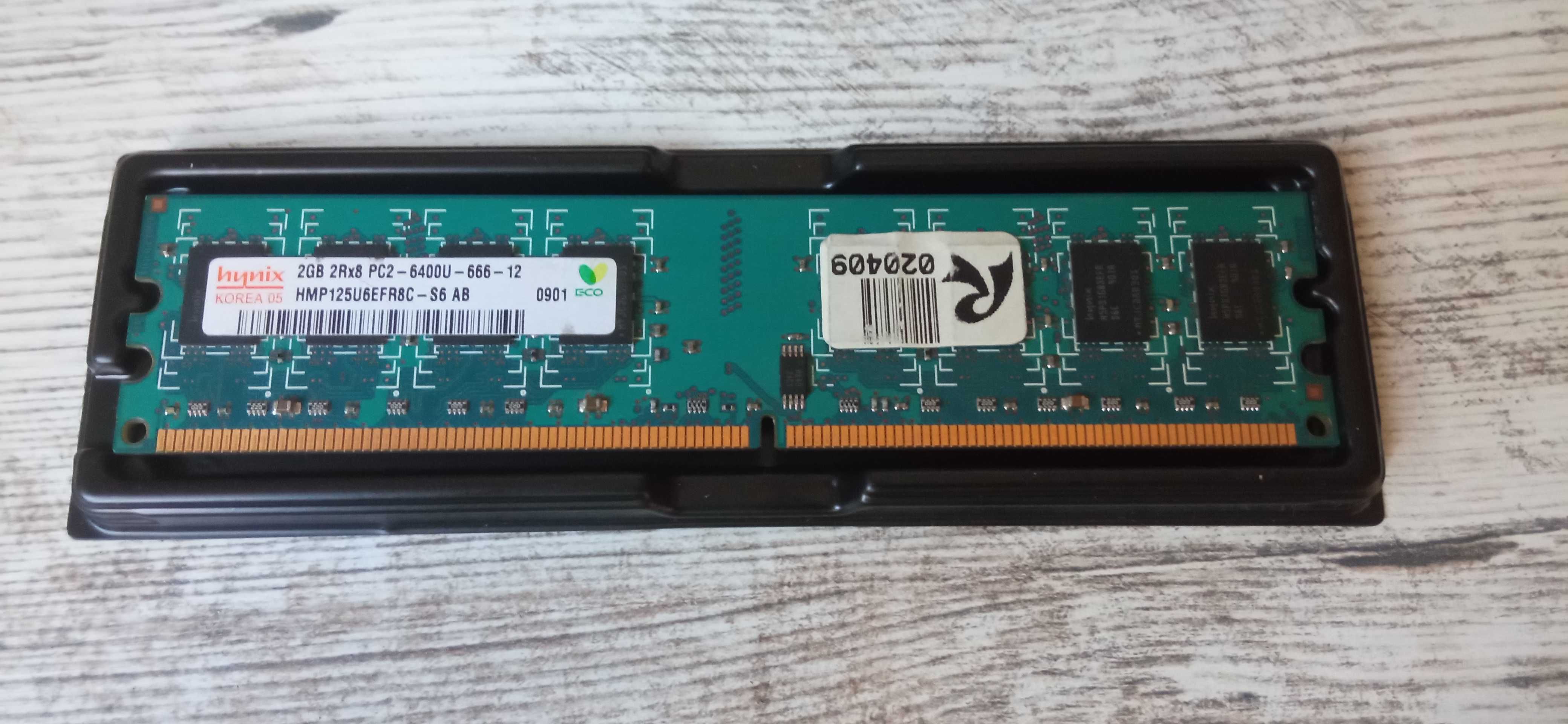 Оперативна пам'ять Hynix DDR2 2GB 800MHz (PC2-6400U)