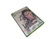 Gra na Xbox 360 Lost Odyssey Wydanie japońskie