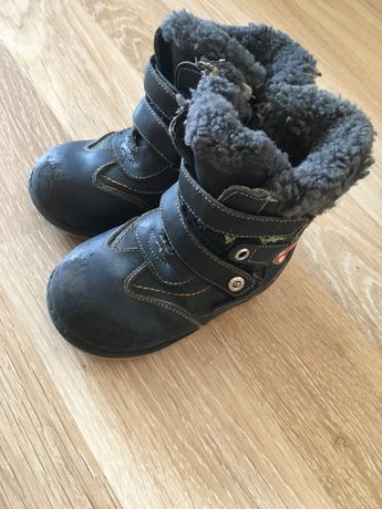 Зимние ботинки Шалунишка 22 размер