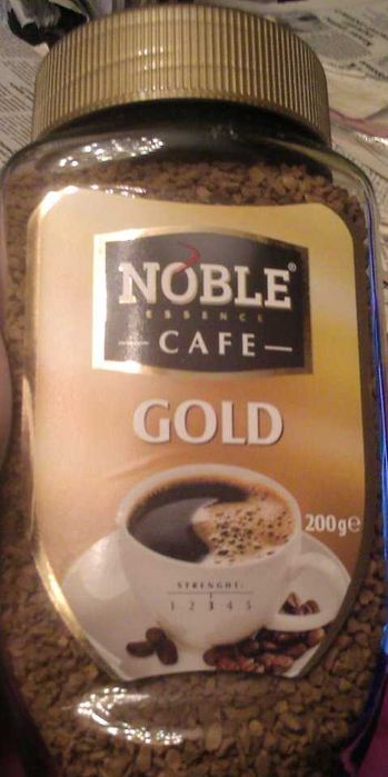 Кофе "Сhibo" в зернах, натуральный, 1 кг, запечатан, арабика+робуста