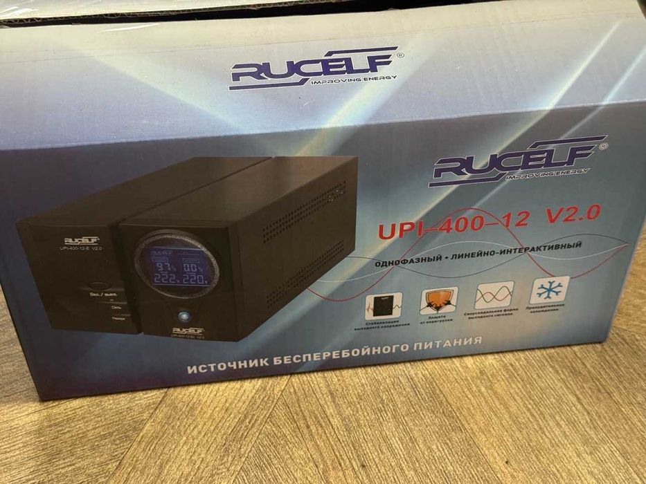 ИБП RUCELF UPI-400-12-EL V2.0 320W
