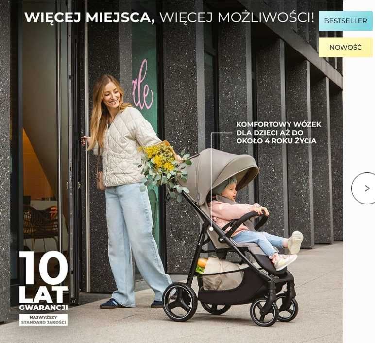 Wózek spacerowy TRIG do 25kg nowy