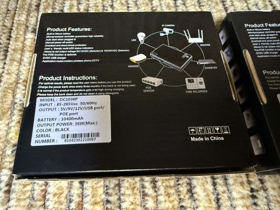 УПС для роутера, безперебійник, miniUPS