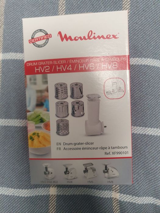 Комплект насадок овочерізок для м'ясорубки Moulinex (XF990101)