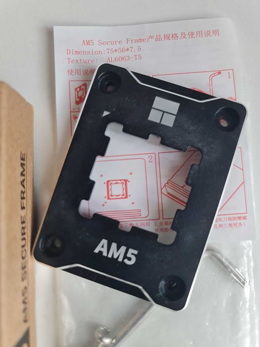 ramka Thermalright AM5 secure frame black