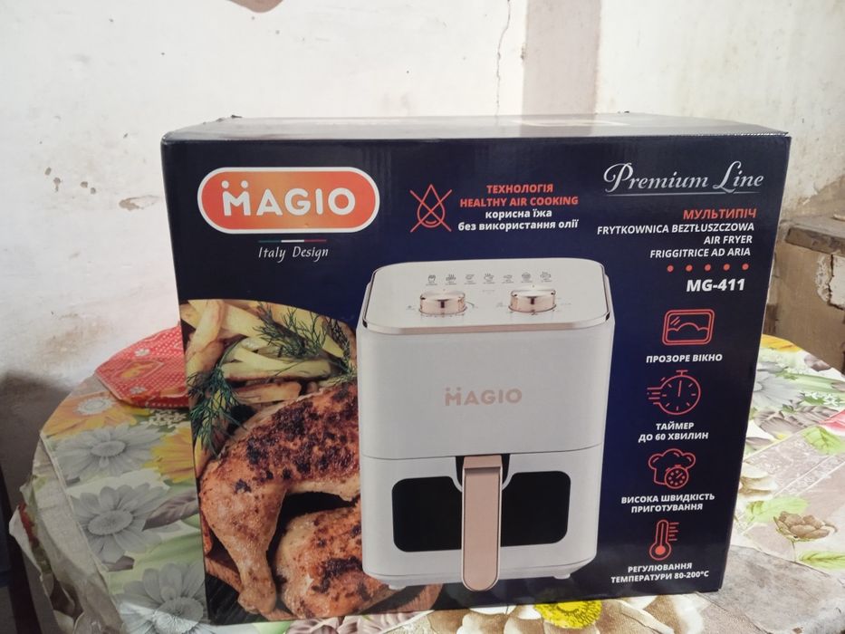 Аєрогриль MAGIO M-411