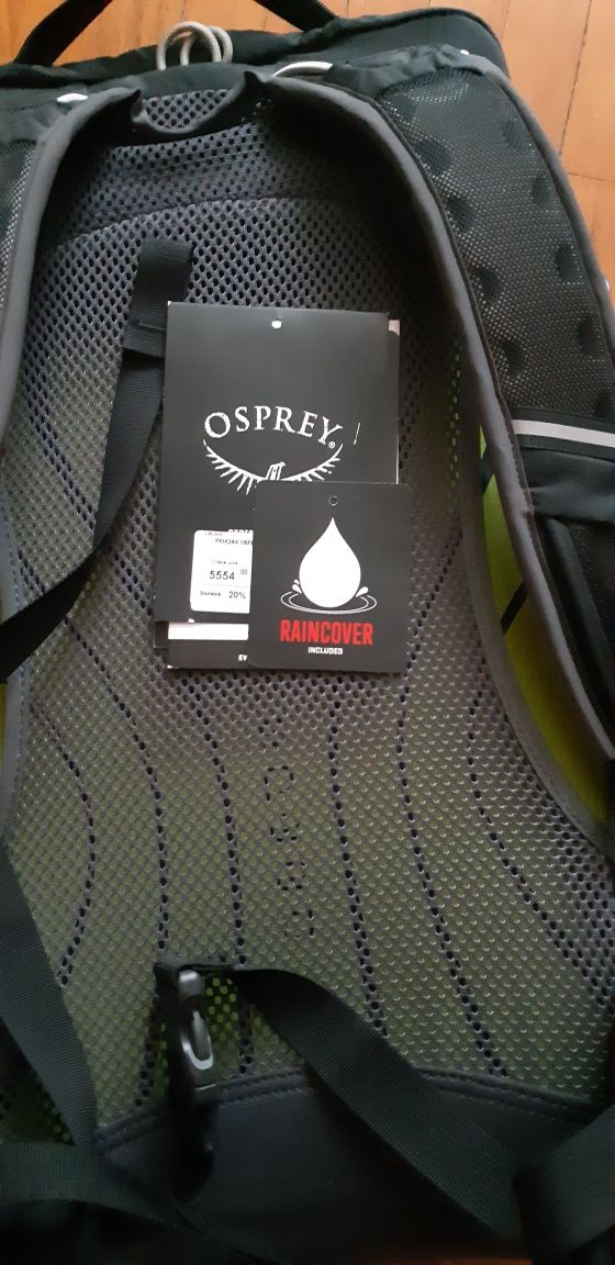Osprey radial 26