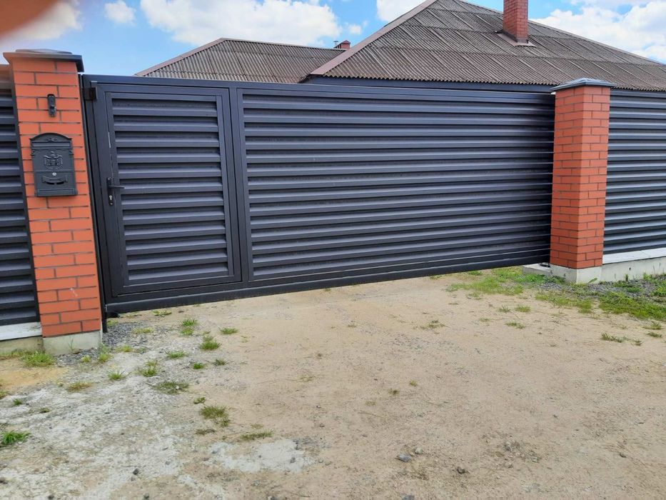 Ogrodzenie żaluzja