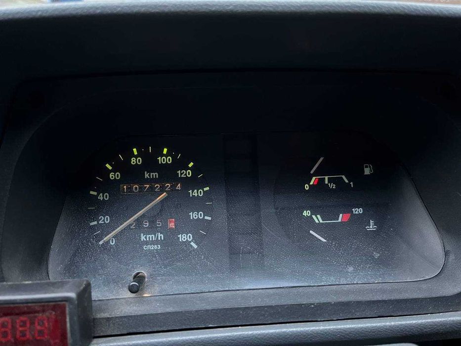 Славута 1.2 карб