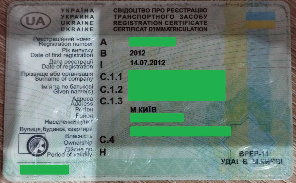 Kia SOUL - 2012 р/в - Дизель - Офiцiйний