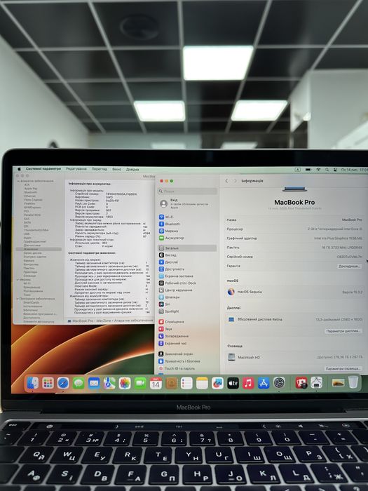 Macbook Pro 13 2020(2021) i5 • 16Gb • 256Gb • Гарантія! Макбук Київ