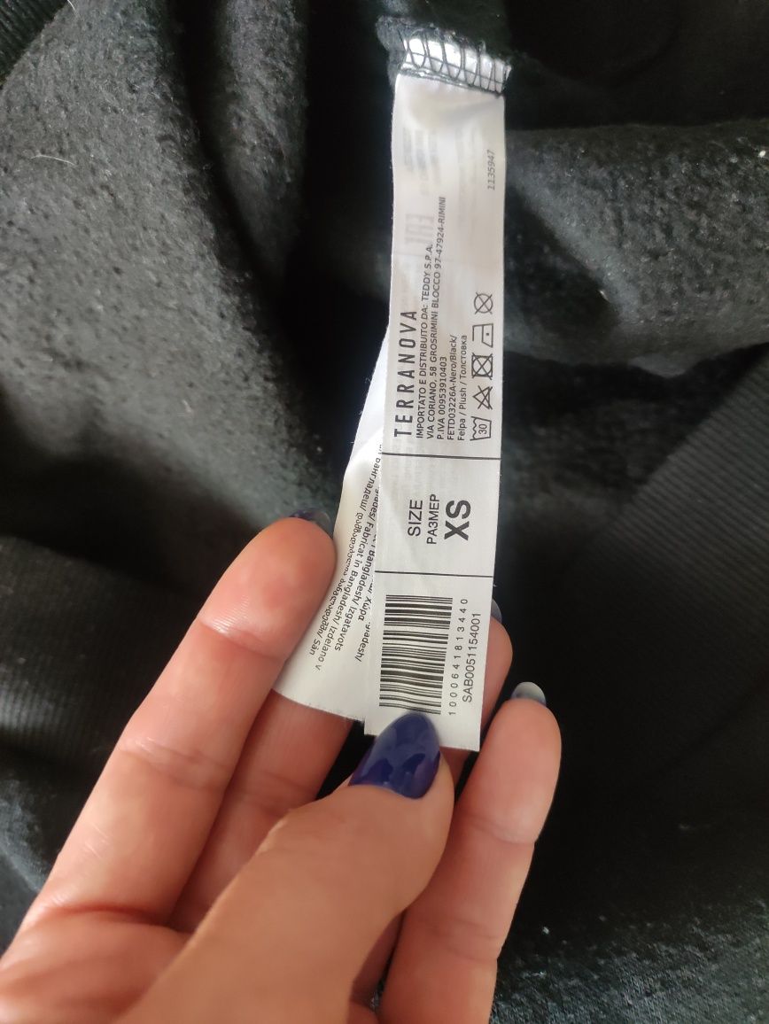 Bluza Terranova XS z napisem Overthinker