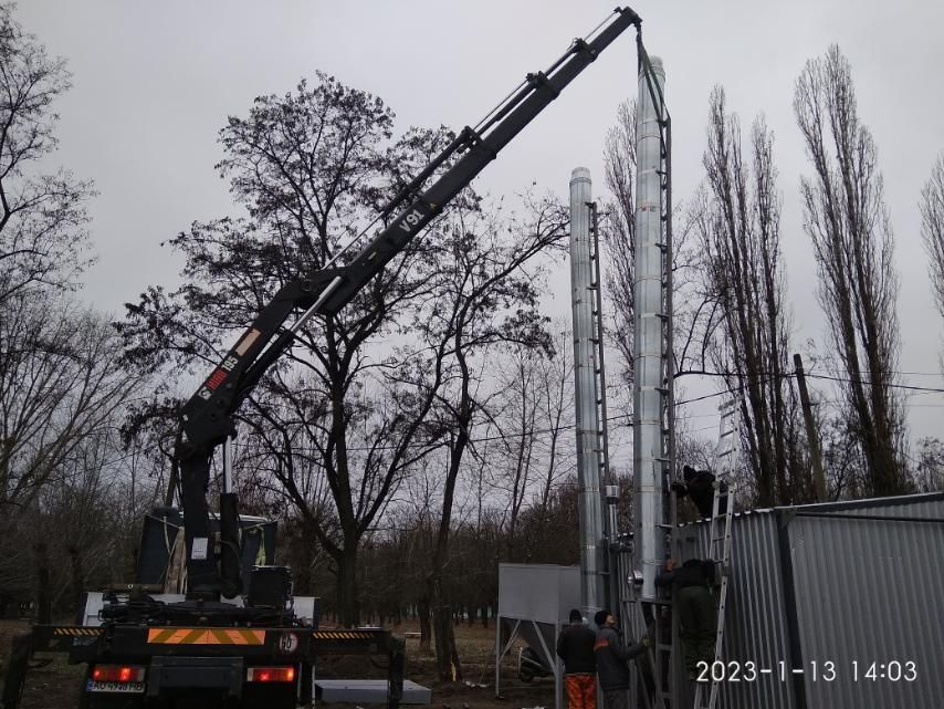 Кран Манипулятор Грузоперевозки Никополь Покров