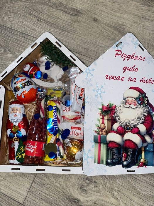Подарункові бокси від Святого Миколая, на новий рік