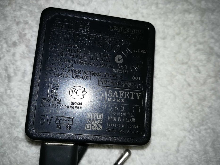 carregador sony ac-ub10d (para máquinas fotográficas e vídeo)