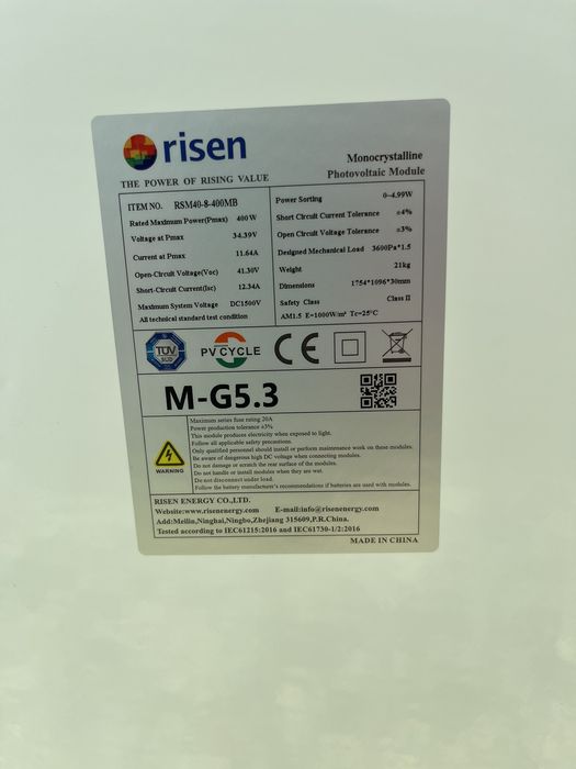 Сонячні панелі RISEN RSM40-8-400/410/425M