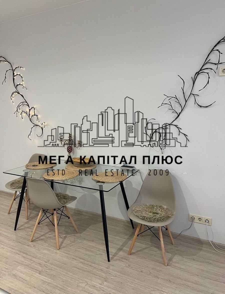 3-кімнатна квартира, ЖК Герцен Парк, вул. Герцена, 35, М Дорогожичі