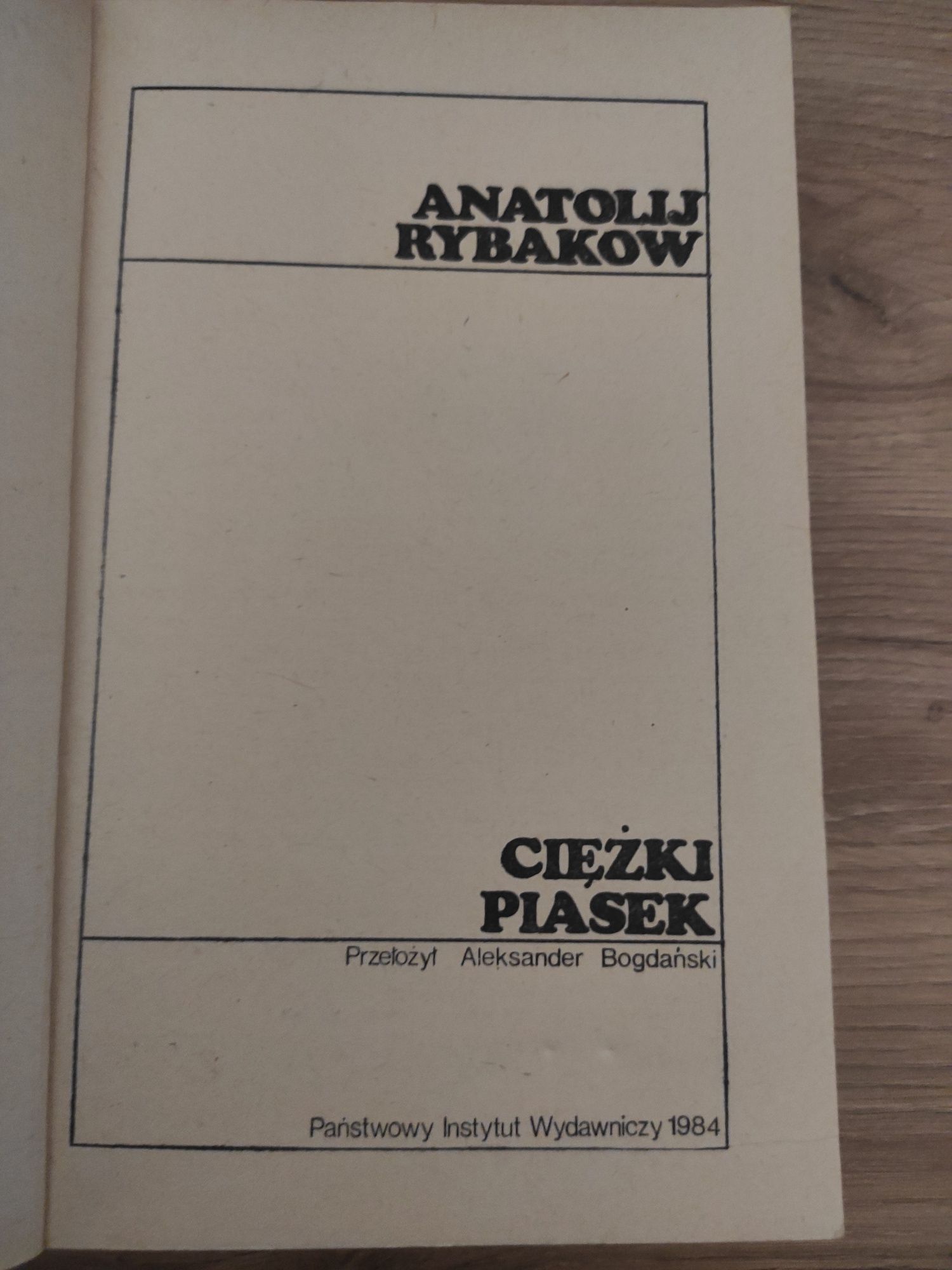 stara książka kik ciężki piasek 1984