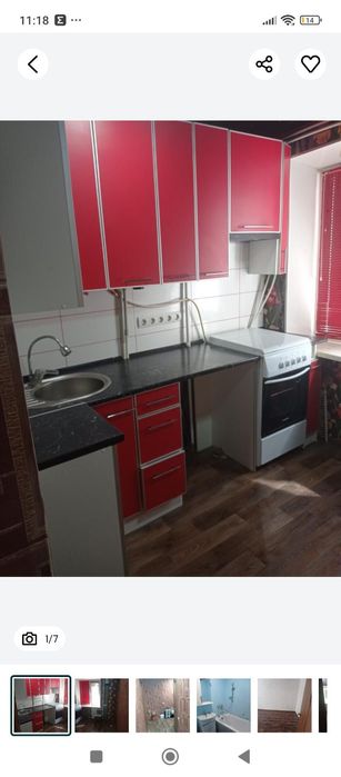 Оренда однокімнатної квартири