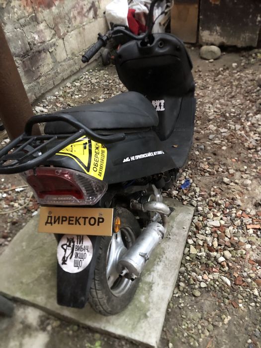 Скутер дефіант не на ходу