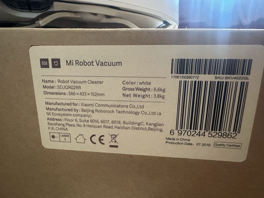 Робот пилосос Xiaomi Mi Robot Vacuum Cleaner SDJQRO2RR