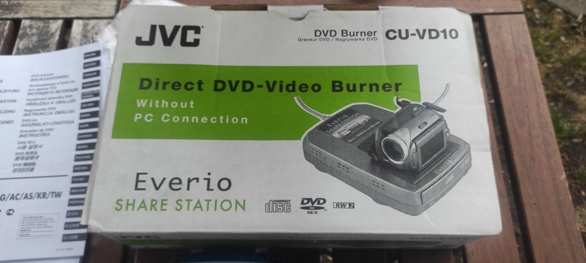 Nagrywarka DVD JVC CU-VD10