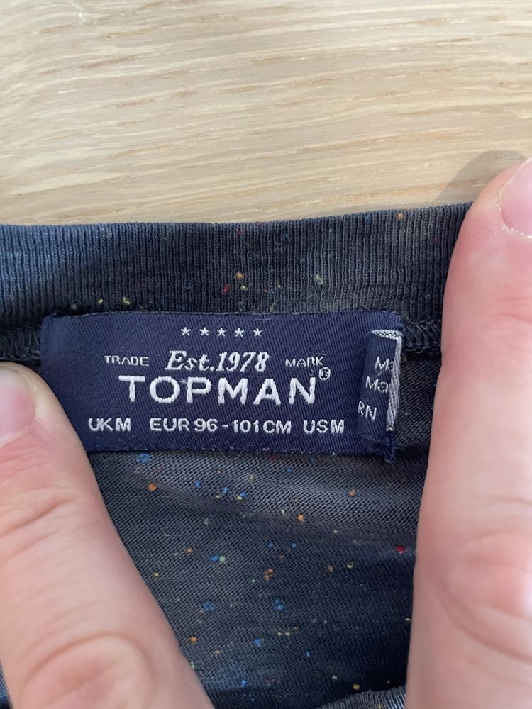 Koszulka Topman M. Ciekawy wzór