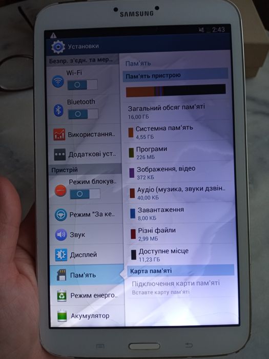 Samsung Galaxy Tab 3 8.0 белого цвета, модель SM-T310 16Gb