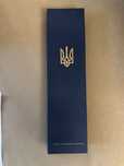 Подарочный галстук от президента