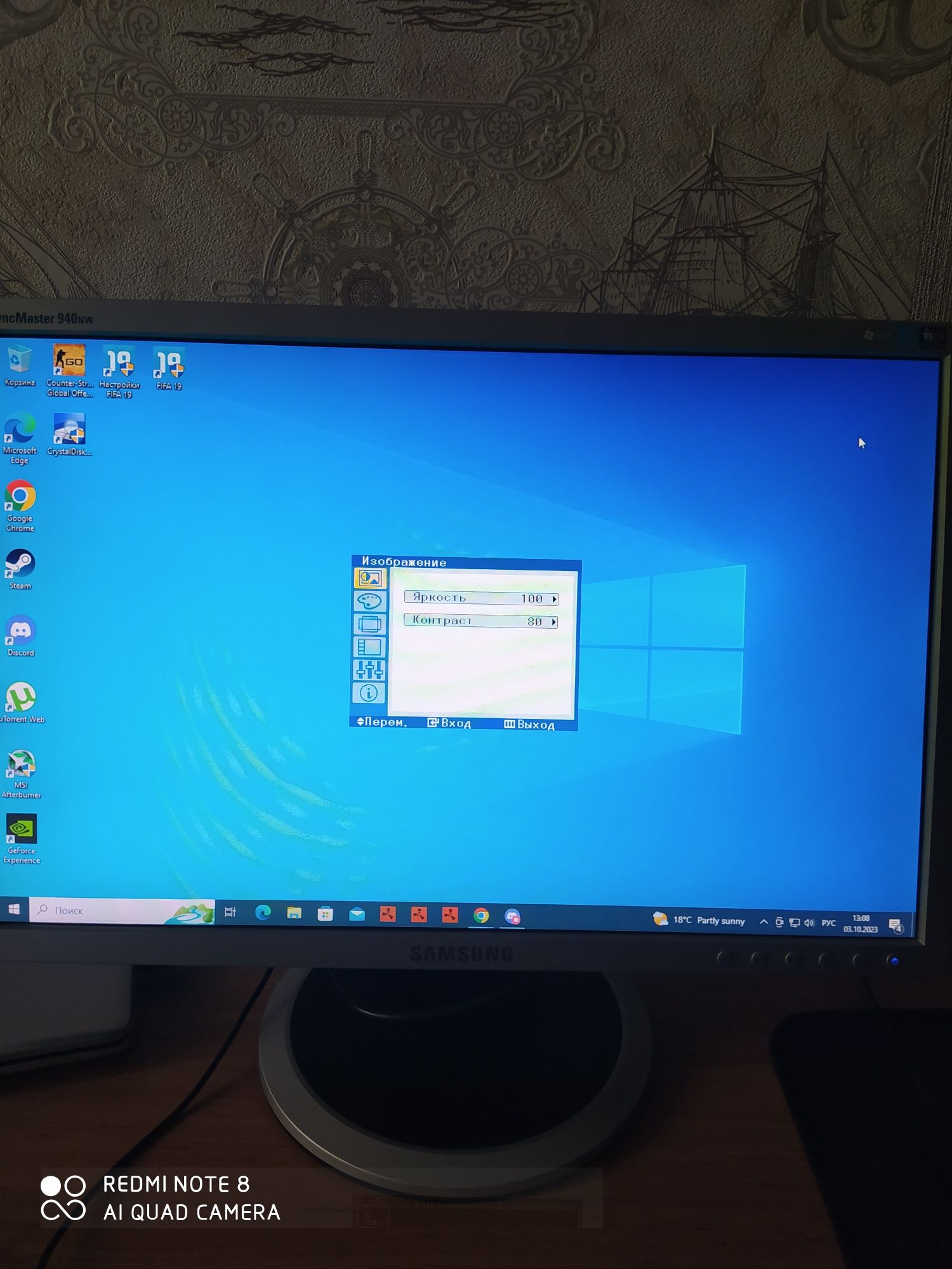 Монитор Самсунг SynsMaster 940nw