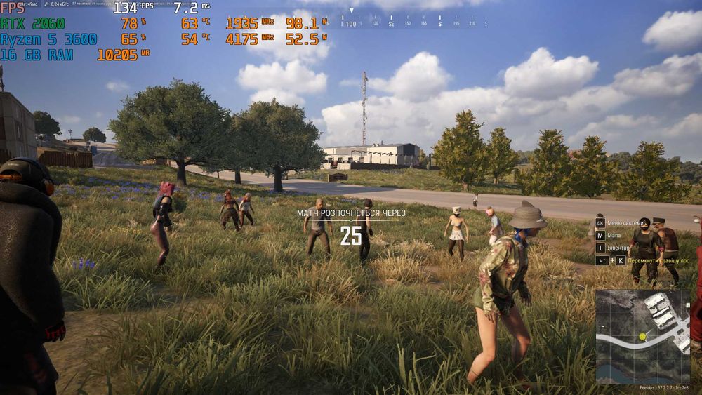 Ігровий комп'ютер rtx 2060, монітор , навушники та клавіатура