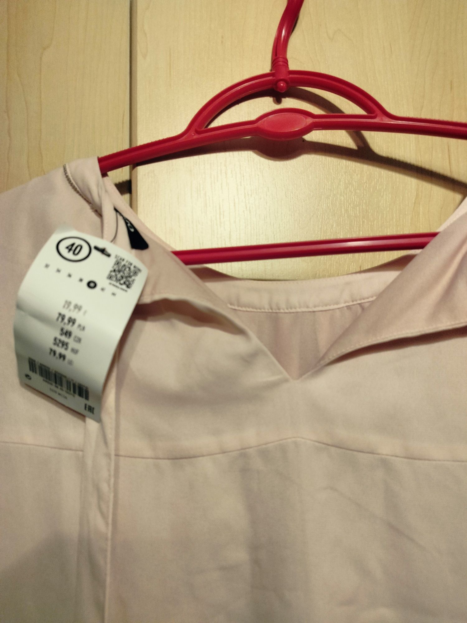Bluzka Orsay rozmiar 40