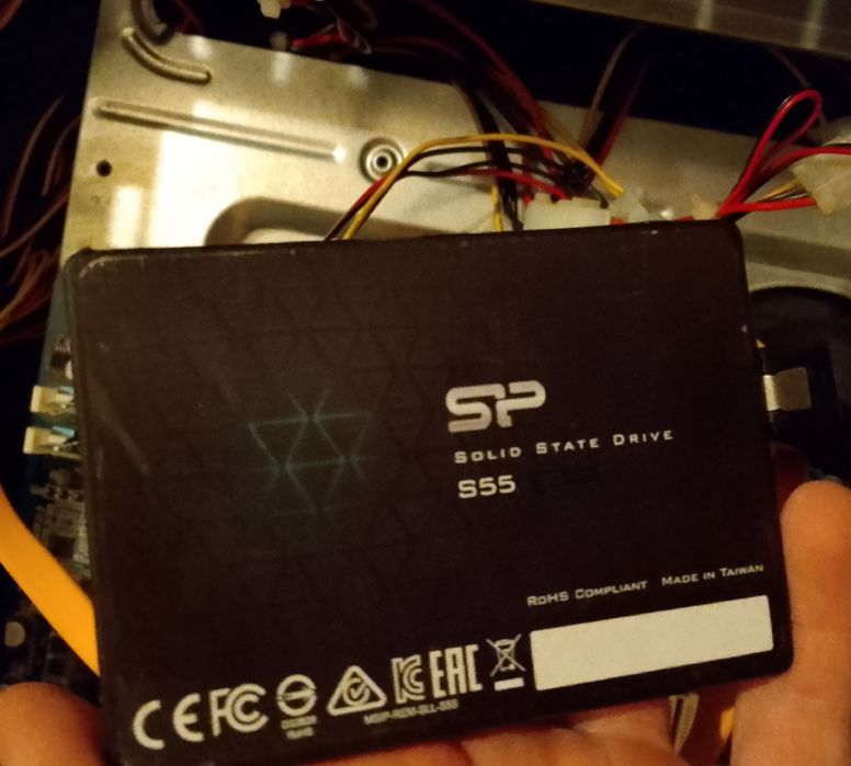 Komputer stacjonarny