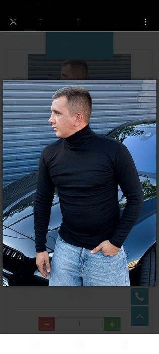 Чоловічий зимовий гольфік , новий