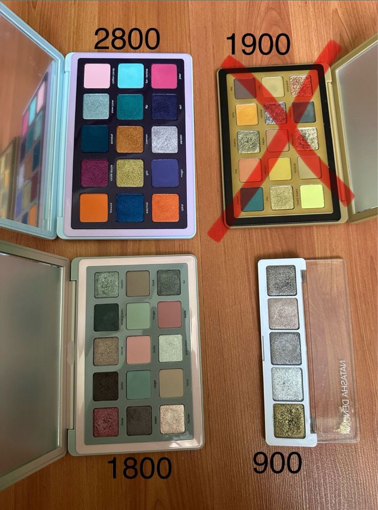 Люкс.Tom Ford, Denona, Patrick Ta,Charlotte Tilb, Burberry,Pat McGRATH