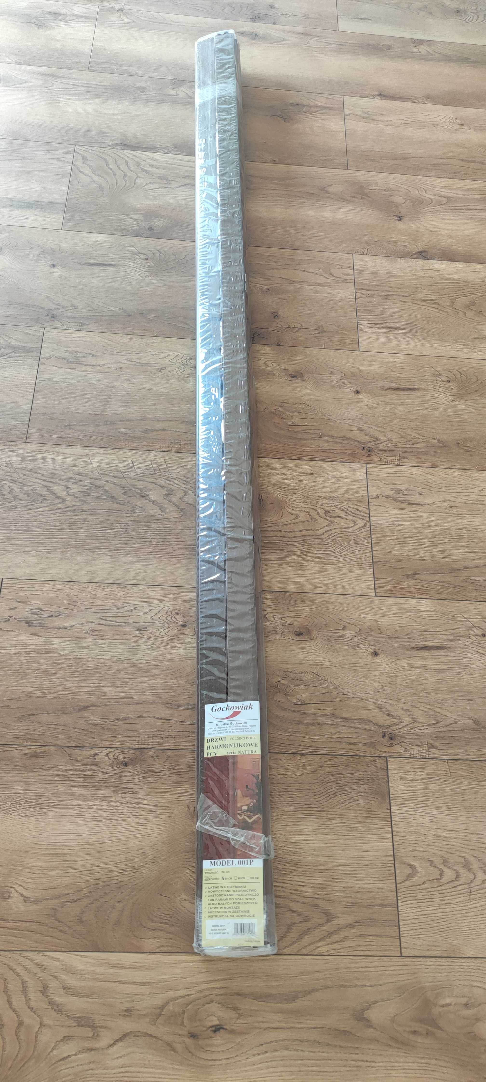 Drzwi harmonijkowe PCV 80x203 BRĄZ