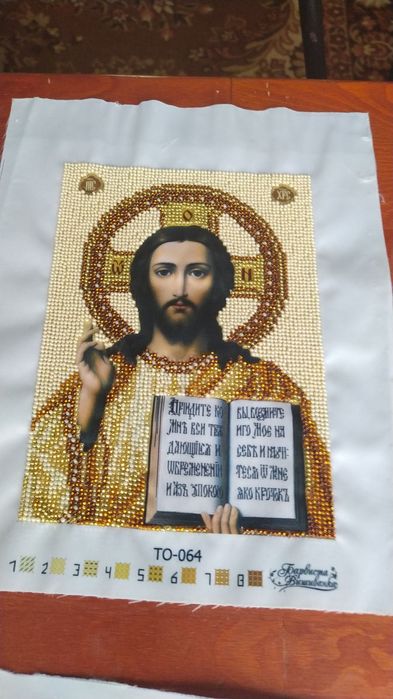 Весільні ікони бісером образ