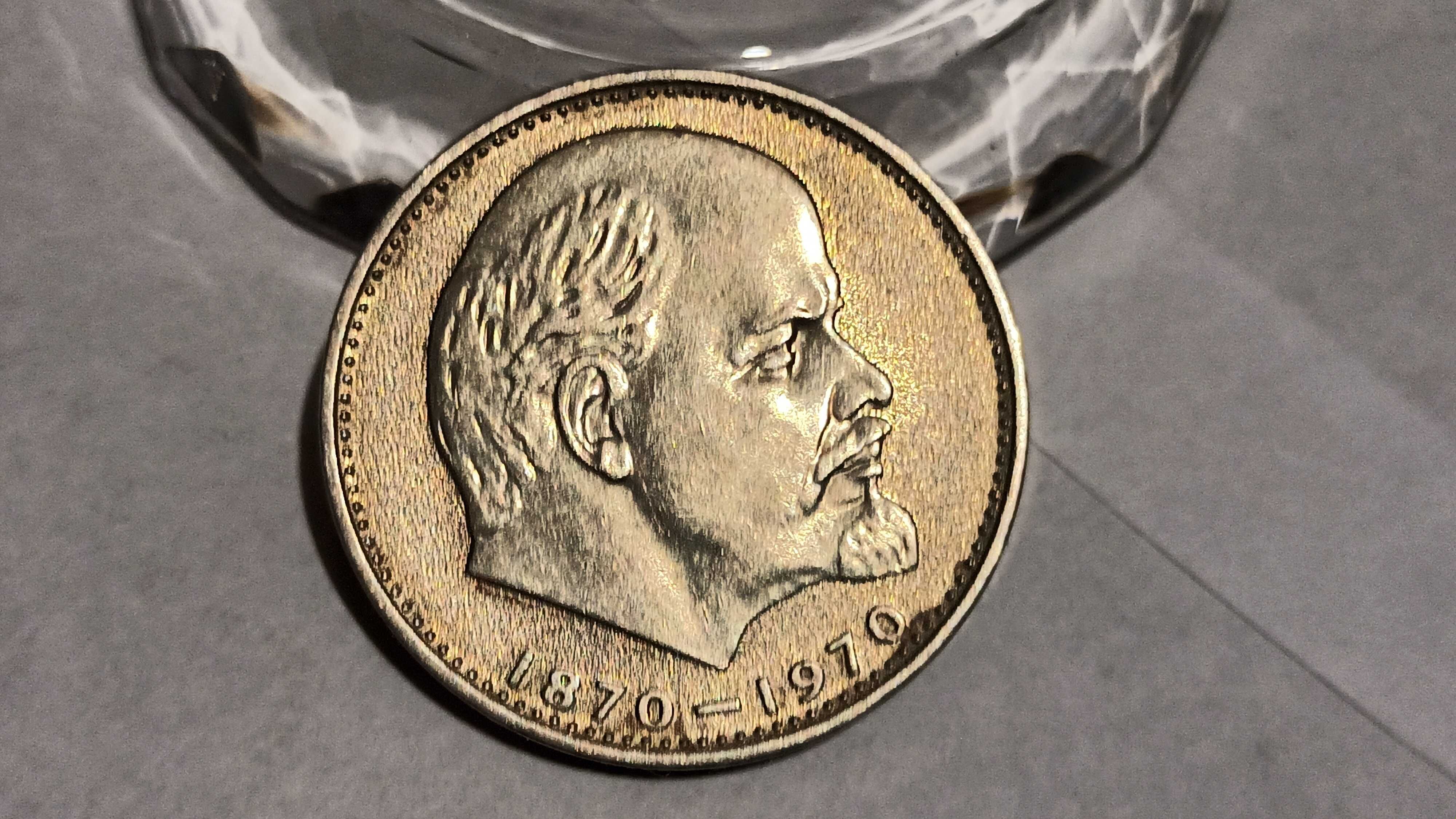 1 rubel Rosja 1970 Lenin. UNC rzadki stan.!