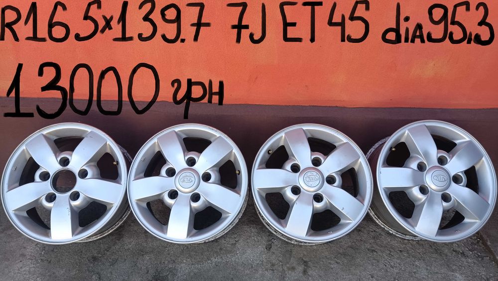 6x139.7Hyundai-Starex-Kia-Toyota-Mazda BT50-L200-Opel-Ford Ranger-Jeep