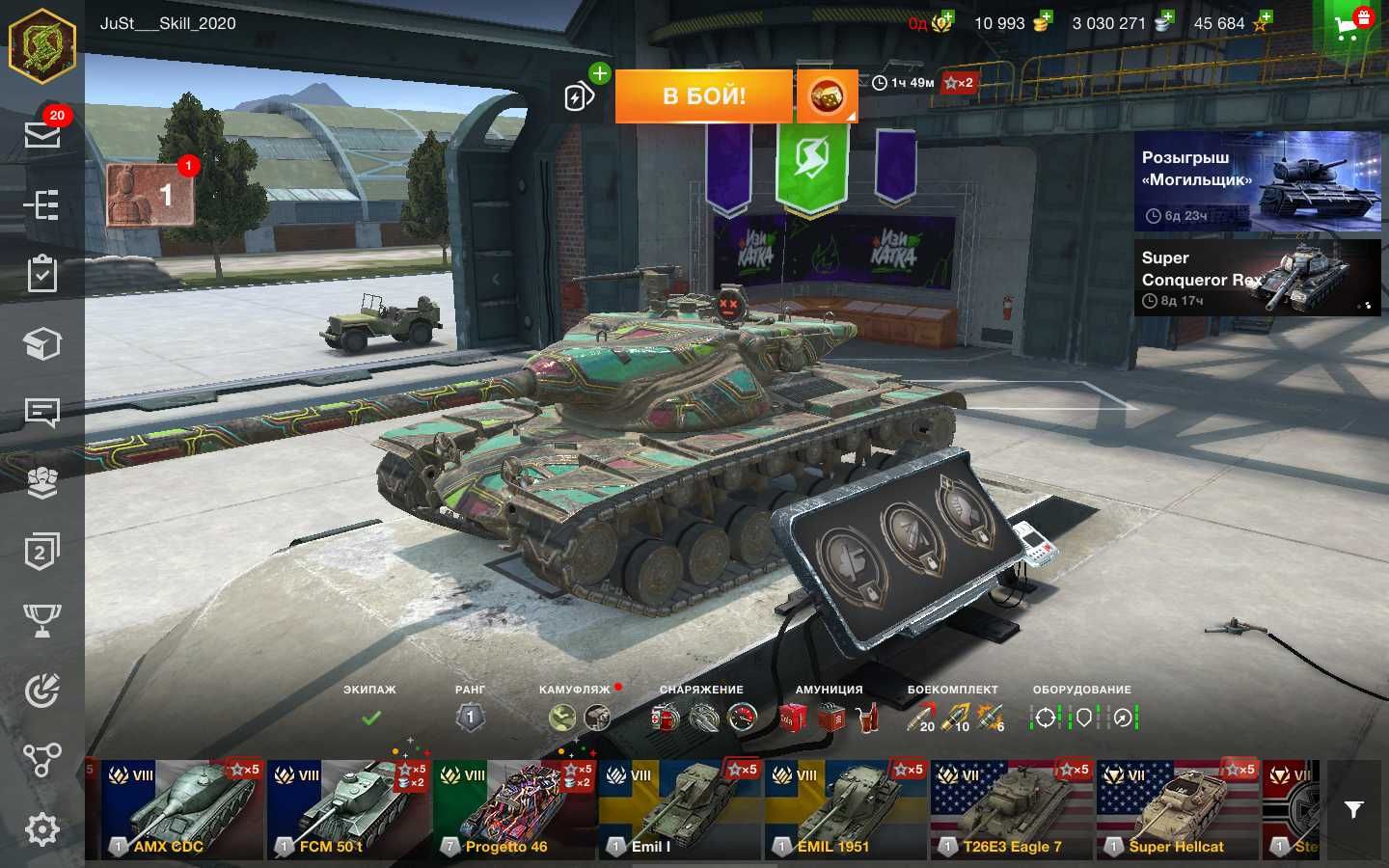 продам акаунт Tanks Blitz (снг) не дорого