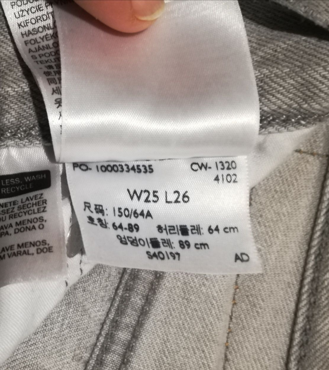 Levi's 501 ORIGINAL Женские укороченные джинсы W25L26  CA00342  WPL423