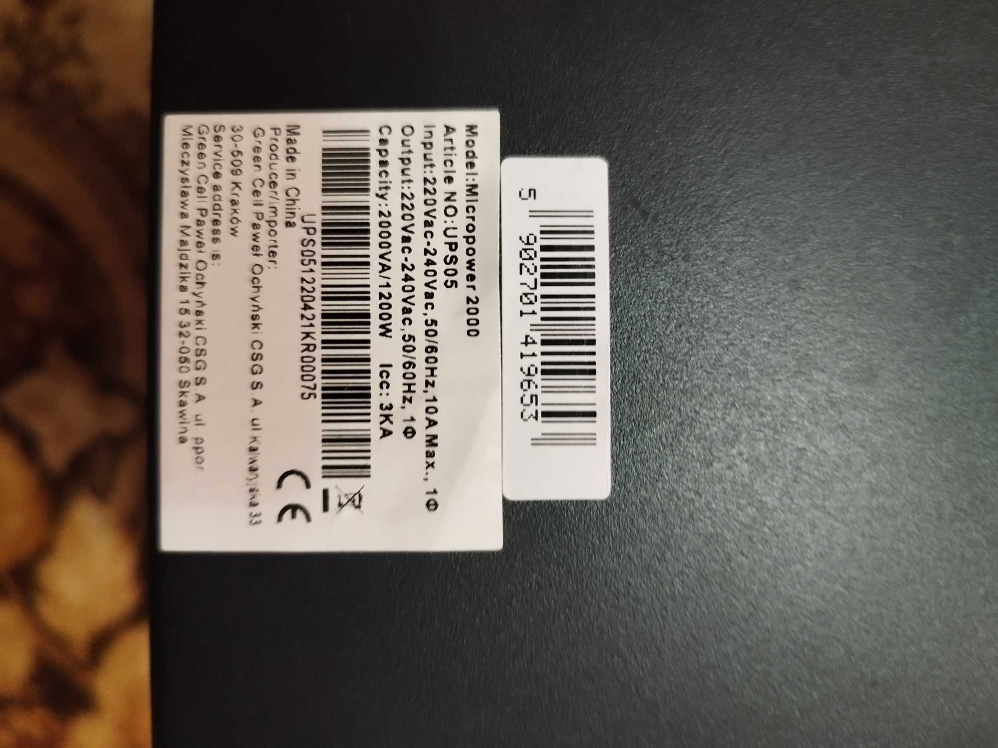 power proof 600 va - 2000va ups01 - 05