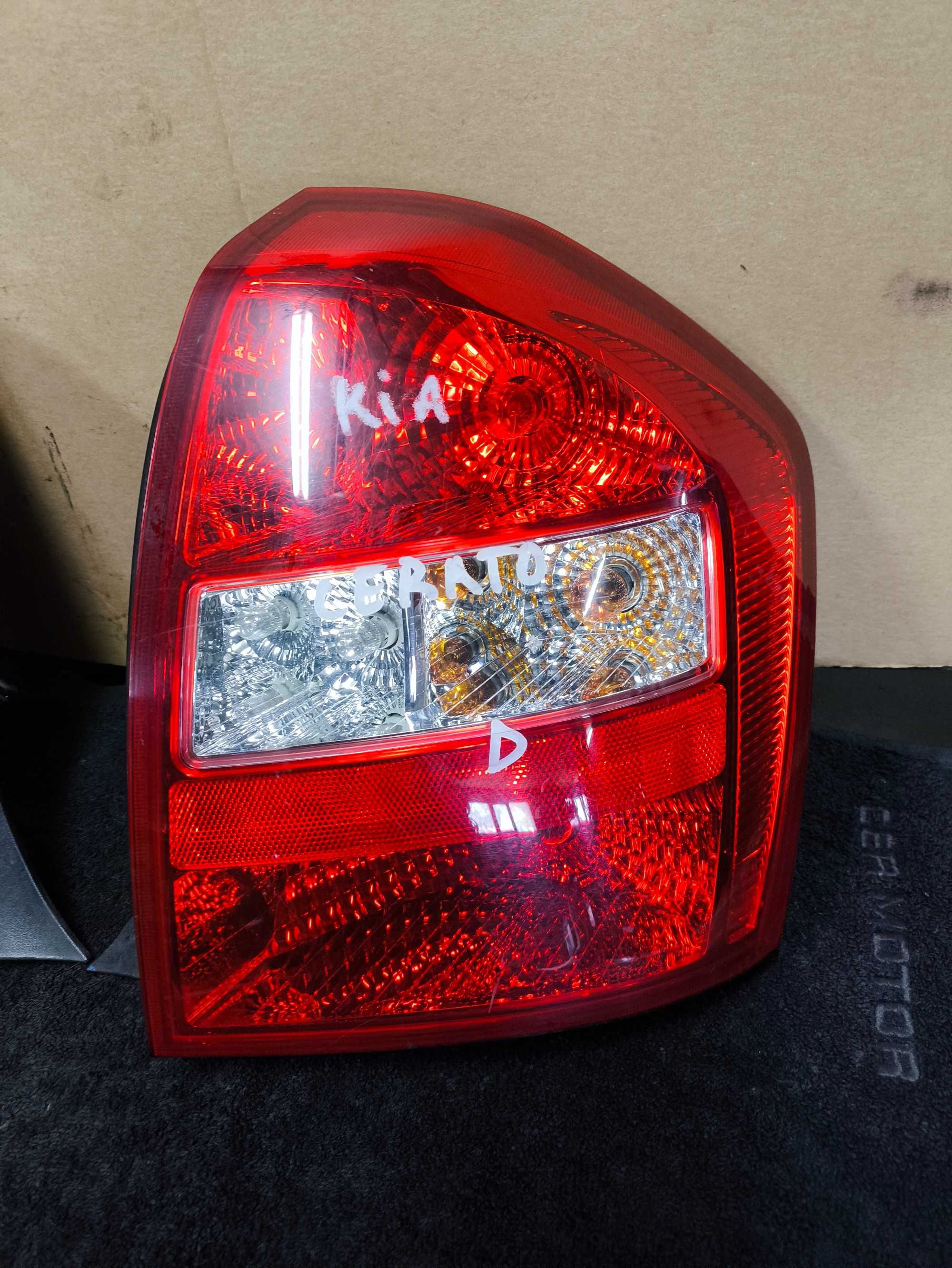 Lampa tylna prawa Kia Cerato I Siedlce