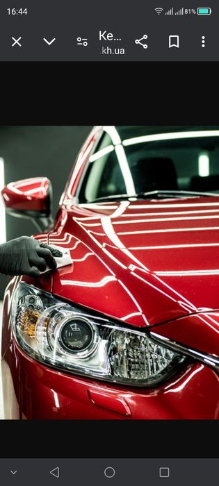 Полировка авто, керамика, жидкое стекло, воск, фары, пластик.