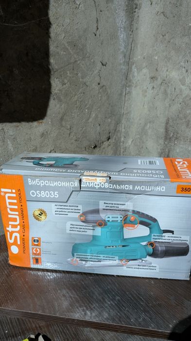 Вибраціона шліфмашика Sturm