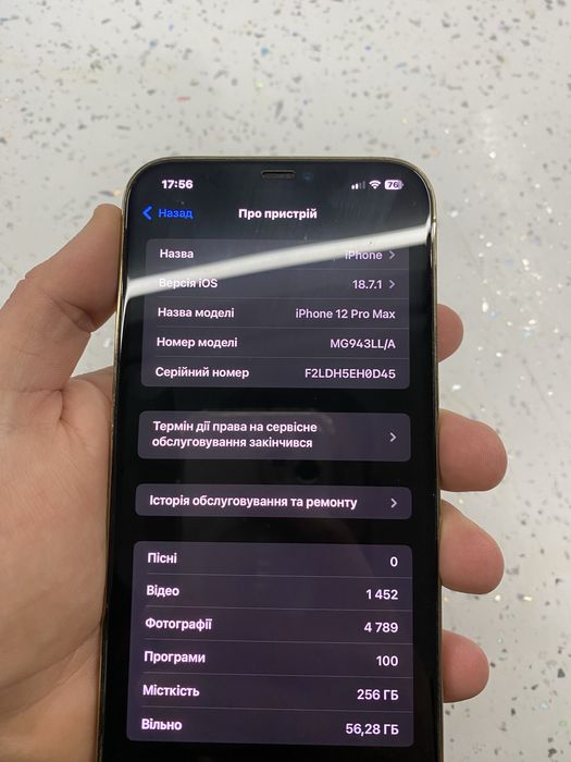 Iphone 12 pro max 256 , r-sim