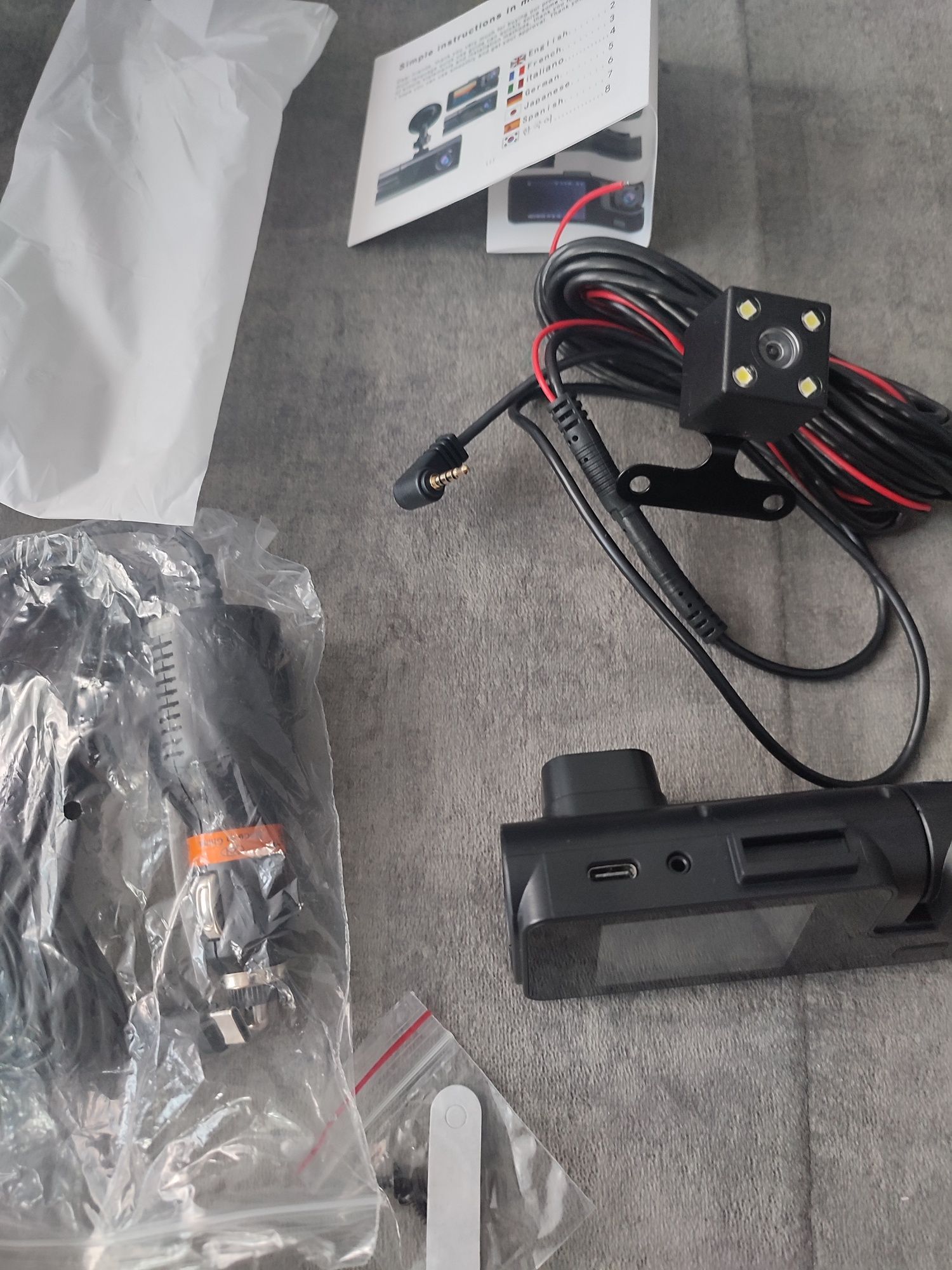 Відеореєстратор HD DVR Baideluo