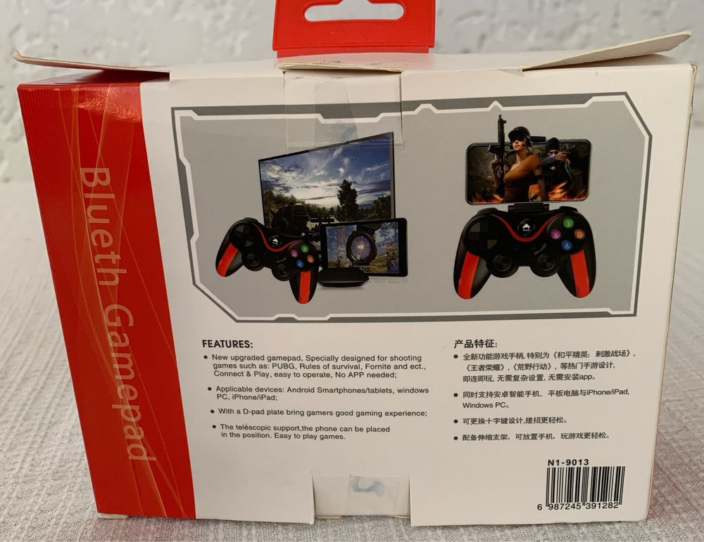 Gamepad com adaptador para telemóvel